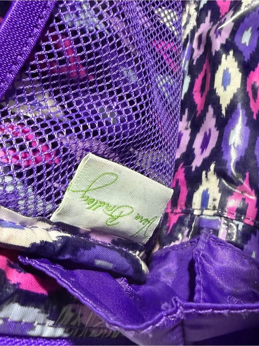 Vera Bradley Quilted Floral Paisley Cosmetic Case